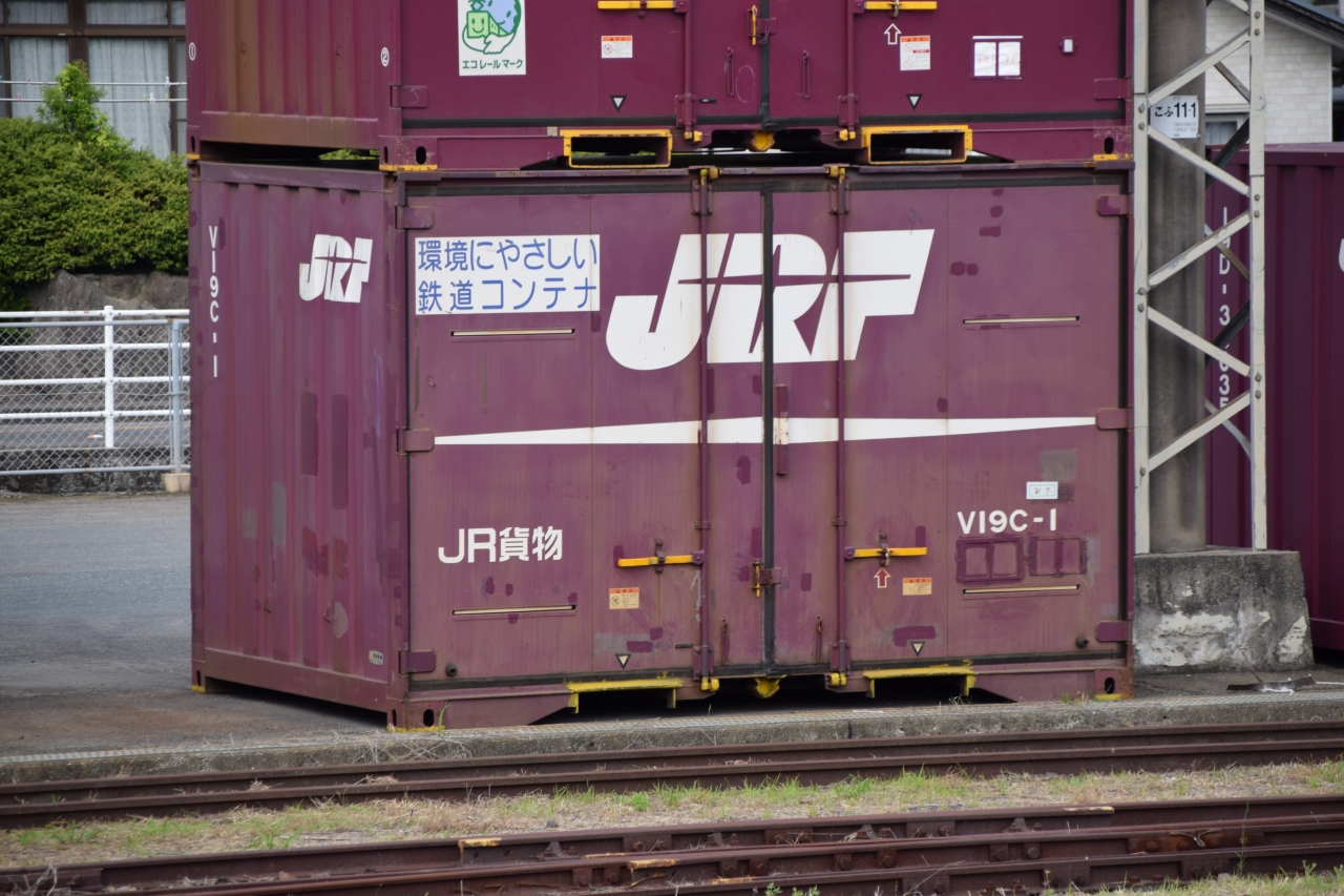 よく見ると違いがわかる！コンテナの種類あれこれ｜多治見通運株式会社 